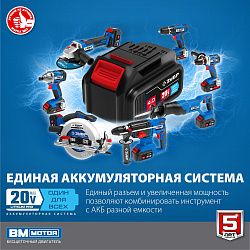 Дрель-шуруповерт Зубр DB-201-42 аккум. патрон:быстрозажимной (кейс в комплекте)
