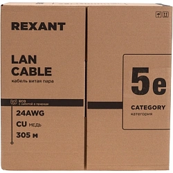 Кабель информационный Rexant 01-0045-R кат.5E U/UTP 4 пары PE 305м черный