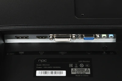 Монитор NPC 23.8" MD2418 черный IPS LED 16:9 DVI HDMI M/M матовая 300cd 178гр/178гр 1920x1080 100Hz G-Sync VGA DP FHD 3.89кг