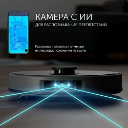 Пылесос-робот Polaris IQ Home PVCRAC 7790 90Вт графит/серый (в компл.:2мешка)