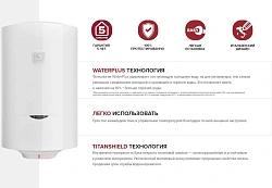 Водонагреватель Ariston DUNE1 R 80 V 1,5K PL 1.5кВт 80л электрический настенный/белый