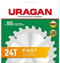 Диск пильный по дер. Uragan Fast (36800-185-30-24_Z01) d=185мм d(посад.)=30мм (циркулярные пилы)