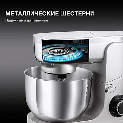 Кухонная машина Hyundai HYMS7651 планетар.вращ. 1400Вт серебристый