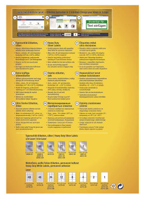 Этикетки Avery Zweckform L6013-8 A4 210x297мм 1шт на листе/198г/м2/8л./серебристый самоклей. для лазерной печати