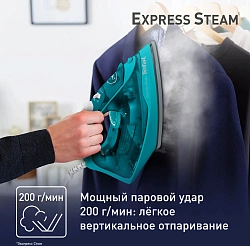 Утюг Tefal FV2867E0 2500Вт бирюзовый