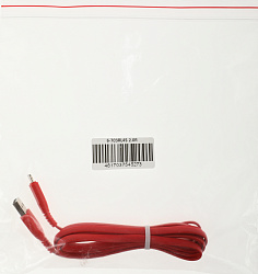 Кабель Premier 6-703RL45 2.0R USB (m)-Lightning (m) 2м красный пакет