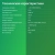 Умный светильник Digma TopLight TL40 потолоч. белый (TL40)