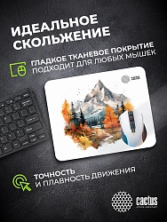 Коврик для мыши Cactus Autumn mountains 220x180x2мм (CS-MP-P10XS)