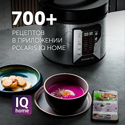 Мультиварка Polaris IQ Home PMC 0524 5л 750Вт серебристый/черный