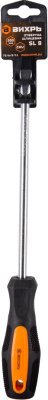 Отвертка Вихрь SL8 в компл.:1 предмет (73/6/2/11)