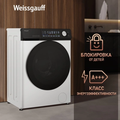 Стиральная машина Weissgauff WM 45126 Steam Direct Drive класс: A+++ загр.фронтальная макс.:6кг