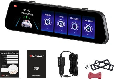 Видеорегистратор Artway AV-605 черный 2Mpix 1920x1080 1080p 170гр.