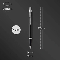 Ручка шариков. Parker IM Core (2150846) Matt Black CT M черн. черн. подар.кор.европод.