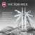 Мультитул Victorinox SwissTool Spirit X (3.0224.L) 105мм 24функц. чехол кожаный серебристый карт.коробка
