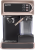 Кофеварка рожковая Vitek VT-1517 GD 1238Вт золотистый
