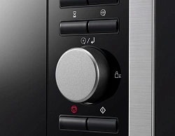 Микроволновая Печь Panasonic NN-C69MSZPE 30л. 1000Вт серебристый
