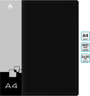 Папка на 2-х кольцах Бюрократ -0812/2RBLCK A4 пластик 0.8мм кор.40мм внутр. с вставкой черный
