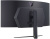 Монитор LG 44.5" UltraGear 45GR95QE-B черный OLED LED 21:9 HDMI матовая HAS Piv 1500000:1 1000cd 178гр/178гр 3440x1440 240Hz G-Sync FreeSync Premium DP SPDIF WQ USB 10.9кг