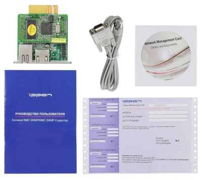 Модуль Ippon NMC SNMP II card (1022865) для Ippon Innova G2/RT II/Smart Winner II