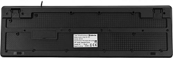 Клавиатура Defender Daily Hb-162 черный USB Multimedia (45162) кабель 1.8м