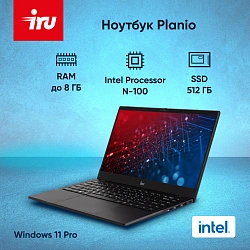 Ноутбук IRU Planio 14ING N-series N100 8Gb SSD512Gb Intel UHD Graphics 14" IPS FHD (1920x1080) Windows 11 Pro 64 black WiFi BT Cam 6000mAh (2059101)