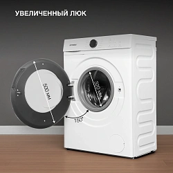 Стиральная машина Hyundai WME6212 класс: A+++ загр.фронтальная макс.:6кг белый инвертор