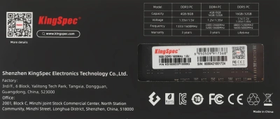 Память DDR3 8GB 1600MHz Kingspec KS1600D3P15008G RTL PC3-12800 CL11 DIMM 240-pin 1.5В dual rank Ret