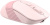 Мышь A4Tech Fstyler FB10CS розовый оптическая 2000dpi silent беспров. BT/Radio USB 4but (FB10CS USB BABY PINK) Мышь A4Tech Fstyler FB10CS розовый оптическая 2000dpi silent беспров. BT/Radio USB 4but (FB10CS USB BABY PINK)