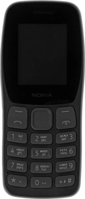 Мобильный телефон Nokia 105 DS TA-1416 темно-серый моноблок 2Sim 1.77" 120x160 Series 30+ GSM900/1800 Protect MP3 FM microSD