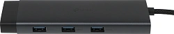 Разветвитель USB-C TP-Link UH9120C 3порт. серый
