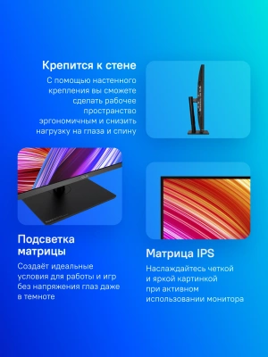 Монитор Asus 32" ProArt PA32UCR-K черный IPS Mini-LED LED 16:9 HDMI M/M матовая HAS Piv 400cd 178гр/178гр 3840x2160 60Hz DP 4K USB 12.3кг