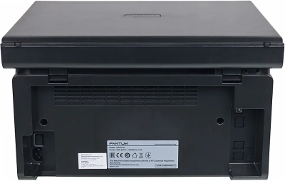 МФУ лазерный Pantum M6500W A4 WiFi черный