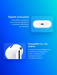 Гарнитура вкладыши Samsung Galaxy Buds 3 белый беспроводные bluetooth в ушной раковине (SM-R530NZWAMEA)