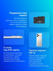 Смартфон Tecno Spark 40 256Gb 8Gb серый моноблок 3G 4G 2Sim 6.67" 720x1600 Android 15 50Mpix 802.11 a/b/g/n/ac/ax NFC GPS GSM900/1800 GSM1900 Protect FM microSD max1024Gb