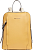Рюкзак женский Piquadro Circle CA4576W92/GBE желтый/бежевый кожа