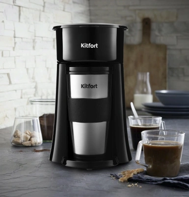 Кофеварка капельная Kitfort КТ-729 650Вт черный/серебристый