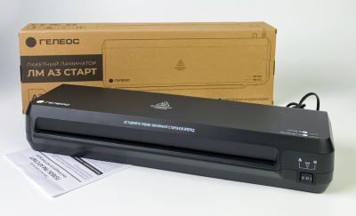 Ламинатор Heleos ЛМ-А3С черный A3 (75-150мкм) 32см/мин (2вал.) хол.лам. лам.фото
