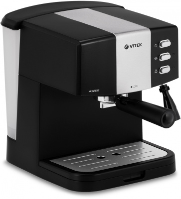 Кофеварка рожковая Vitek VT-1523 850Вт черный/серебристый