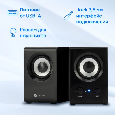 Колонки Оклик OK-160 2.0 черный 6Вт