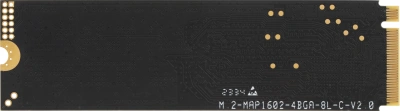 Накопитель SSD AMD PCIe 4.0 x4 2TB R3MP42048G8 Radeon M.2 2280
