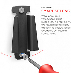 Кронштейн для телевизора Holder LCDS-5001 металлик 10"-32" макс.25кг настенный фиксированный