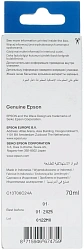 Чернила Epson 112 C13T06C24A голубой70мл для Epson L11160/L15150/L15160