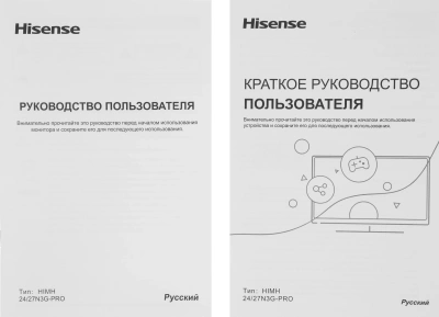Монитор Hisense 23.8" 24N3G-PRO черный IPS LED 16:9 HDMI 250cd 178гр/178гр 1920x1080 100Hz VGA FHD 3.1кг