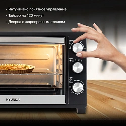 Мини-печь Hyundai MIO-HY074 30л. 1500Вт серебристый/черный