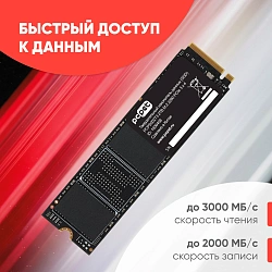 Накопитель SSD PC Pet PCIe 3.0 x4 2TB PCPS002T3 M.2 2280 OEM