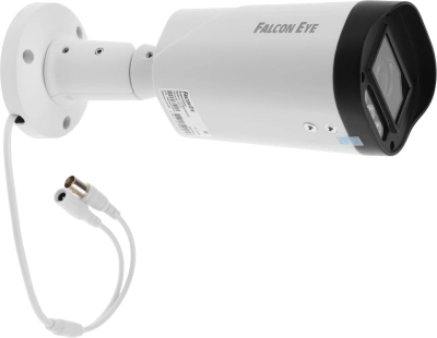 Камера видеонаблюдения аналоговая Falcon Eye FE-MHD-BV5-45 2.8-12мм HD-CVI HD-TVI цв. корп.:белый