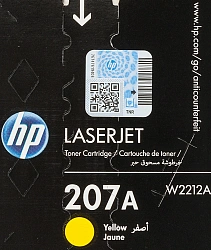 Картридж лазерный HP 207A W2212A желтый (1250стр.) для HP M255/MFP M282/M283
