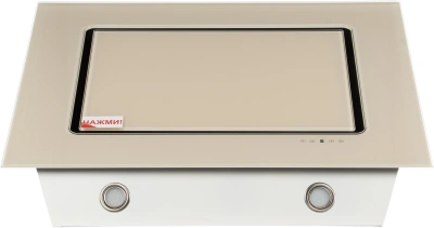 Вытяжка каминная Elikor Оникс 90П-1000-Е4Д бежевый управление: сенсорное (1 мотор)