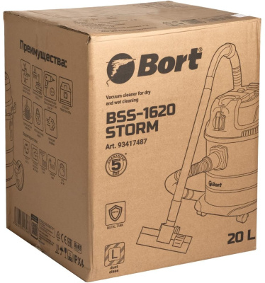 Строительный пылесос Bort BSS-1620-Storm 1600Вт (уборка: сухая/влажная) синий