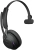 Наушники с микрофоном Jabra Evolve2 65 черный накладные BT оголовье (26599-899-999)
